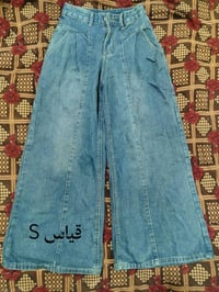 ستره سوداء وكيلوت كابوي قياس S ثنينهن يصيرن طقم يجنن بالحقيقه احله من ...