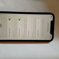 آيفون 11 • بطارية ٩٢٪ • سوك الشيوخ