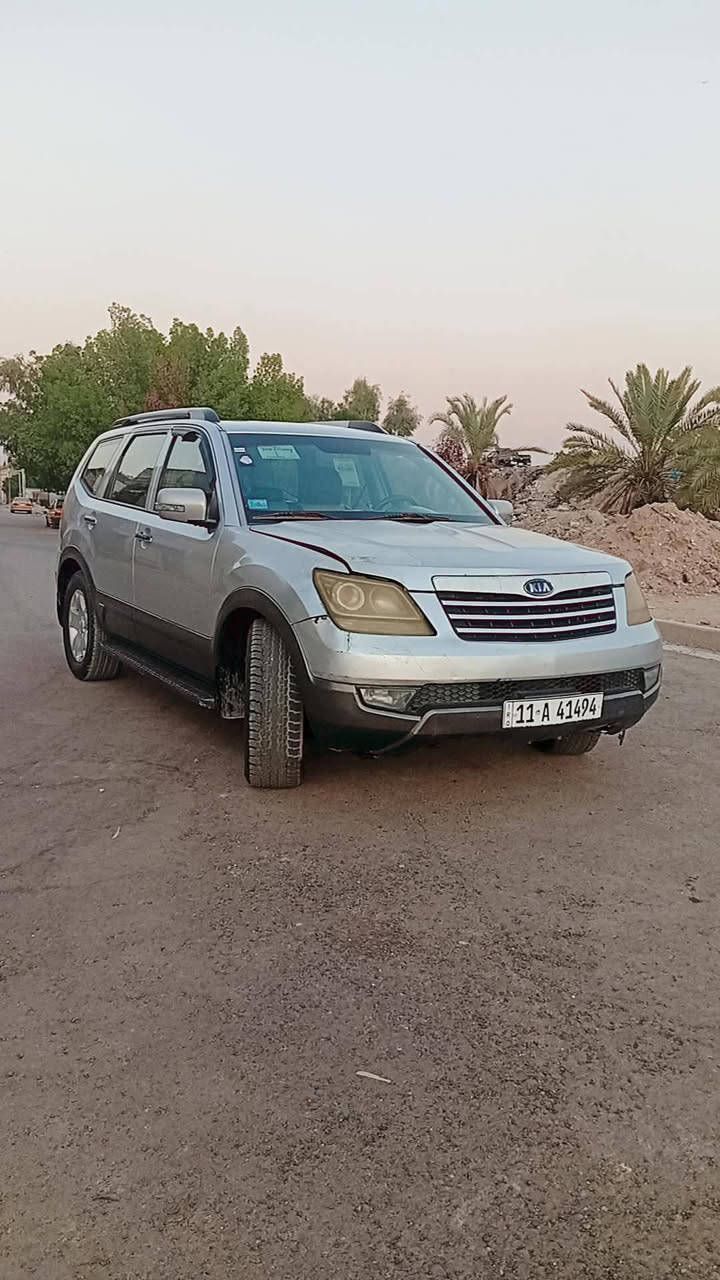للبيع رقم بغداد  تحويل مباشر الاغرامه ولا مخالفه الاتصال *********** بي واتساب
