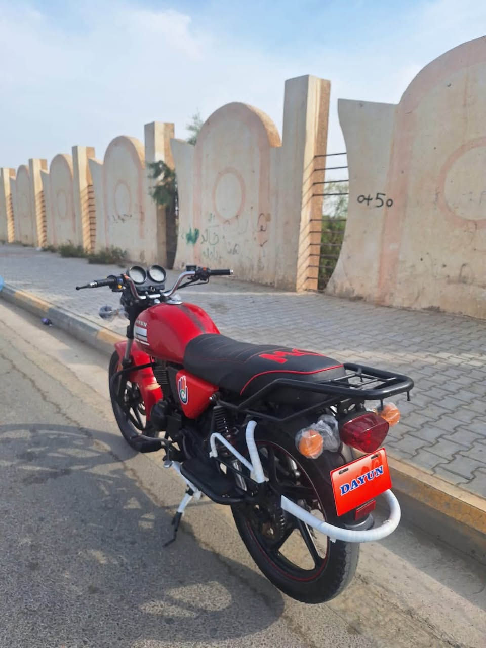دايون نفخ • ٢٠٢٠ • كفاله عامه