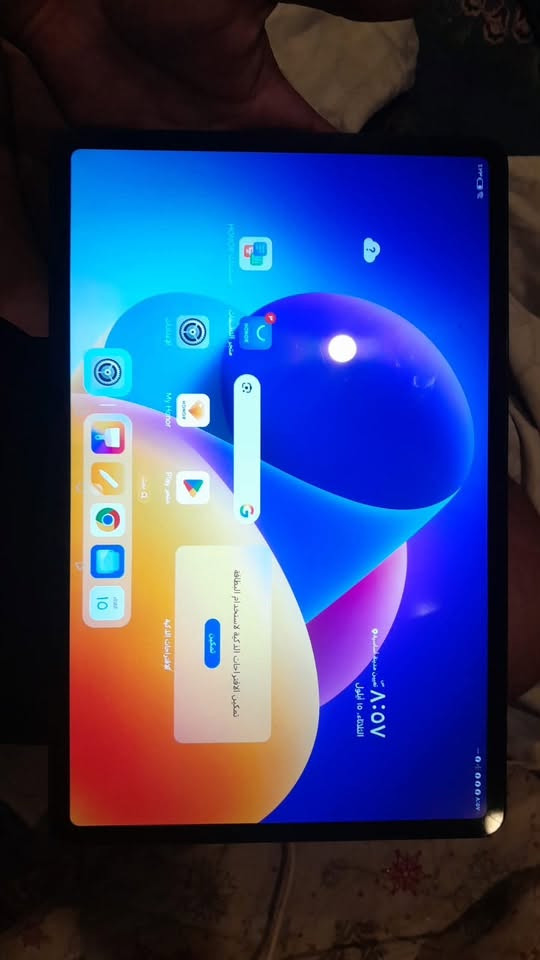 للبيع ايباد
ONUR Pad 9
هذا كيبور ويت يربط عل بلوتوث 
السعر 350 وبي مجال 
رقمي ***********
مكاني بغداد
