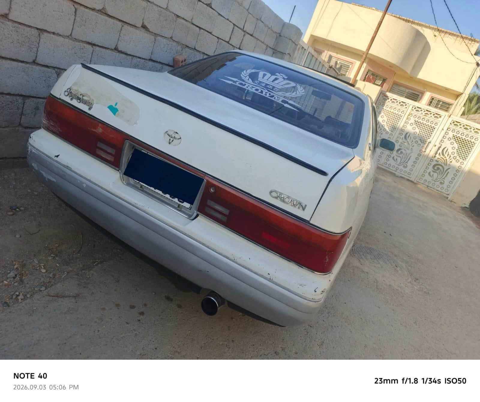 كراون • ١٩٩٥ • بلدروز