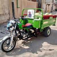 ستوته • كفاله عامه • موديل ٢٣