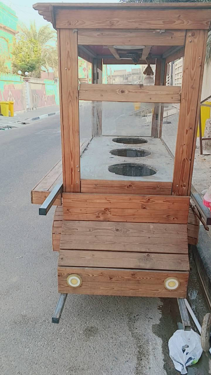 عربانه • جاهزه