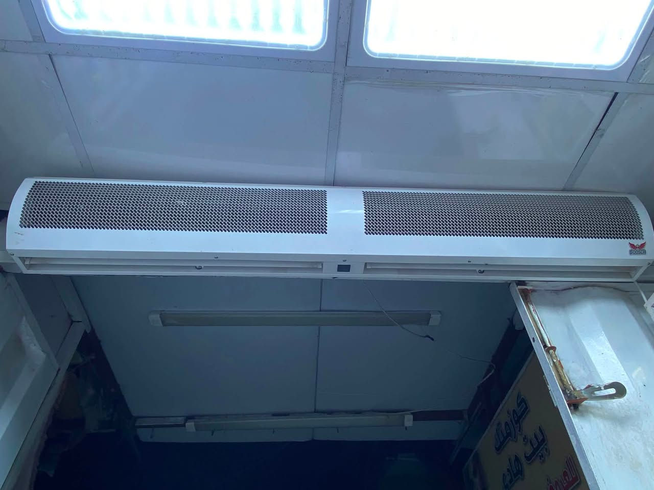 برده هوائيه جديده استعملت شهر واحد وبعد ما شغلناها تجي تفحص يلا تاخذها العرض 150 cm
رايدها بـ 125 الف ما متواجد ع الفيس مكانها بغداد المدينه 
تواصل وياي واتساب ***********
