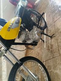 اربعه كير • سكنس • اوراق