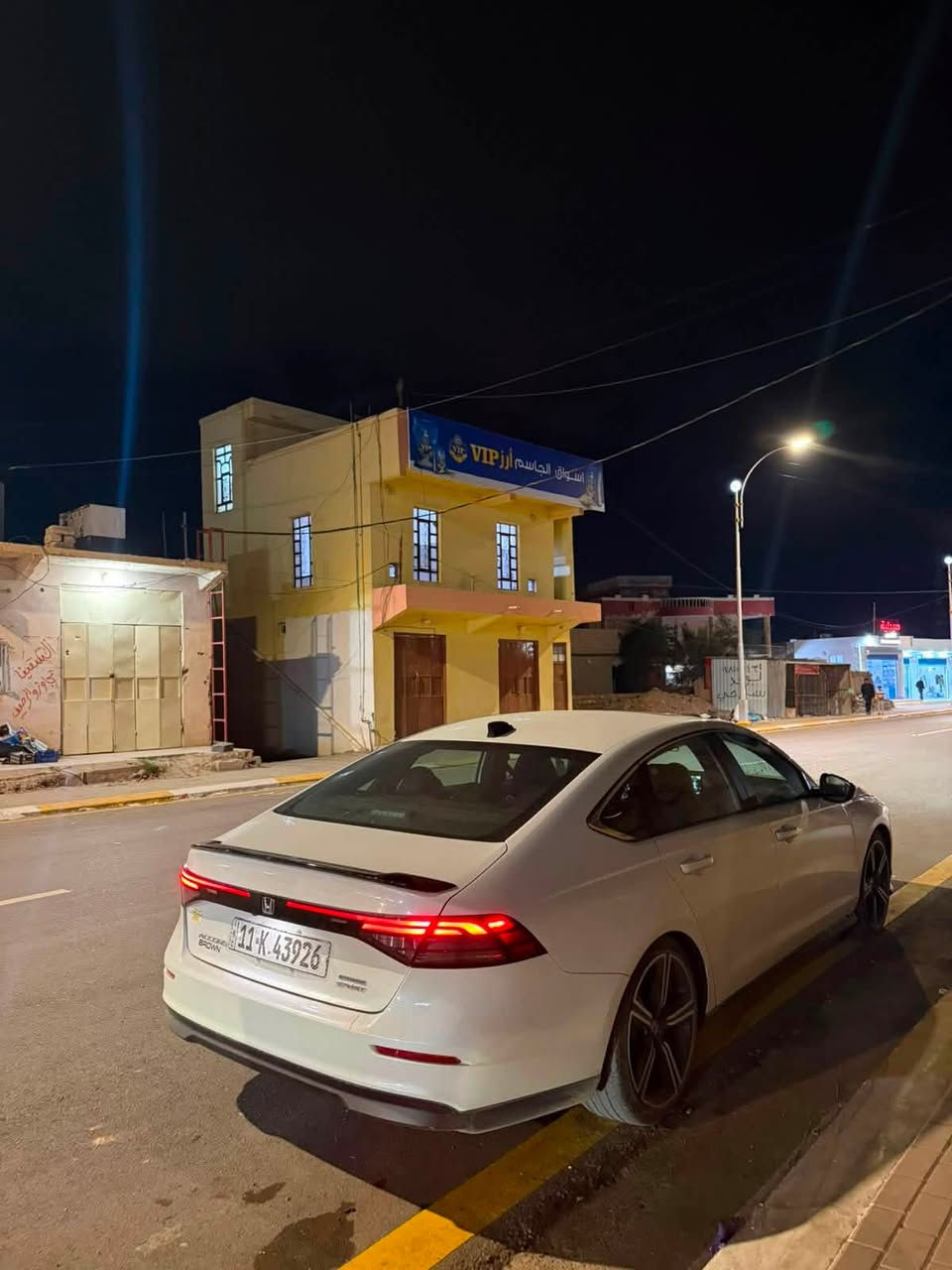 السلام عليكم هوندا اكورد  موديل 2024رقم بغداد شرط التحويل مواصفات سبورت فتحه شاشه كبيره حساس كامره خلفيه رادار امامي نقطه عمياء  باقي مواصفات السبورت المعروفه ماشيه 47 الف 
بدون صبغ بيه بارد بونيد جوملق فقط   السياره نظيفه ومناقصه شي كير مكينه تبريد حداديه كله جديده السعر 180 وبيها مجال 
مكان السياره صلاح الدين 

‭***********‬

 ***********‬
