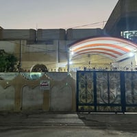 حي المهندسين • ٣٠٠م • ٤غرف