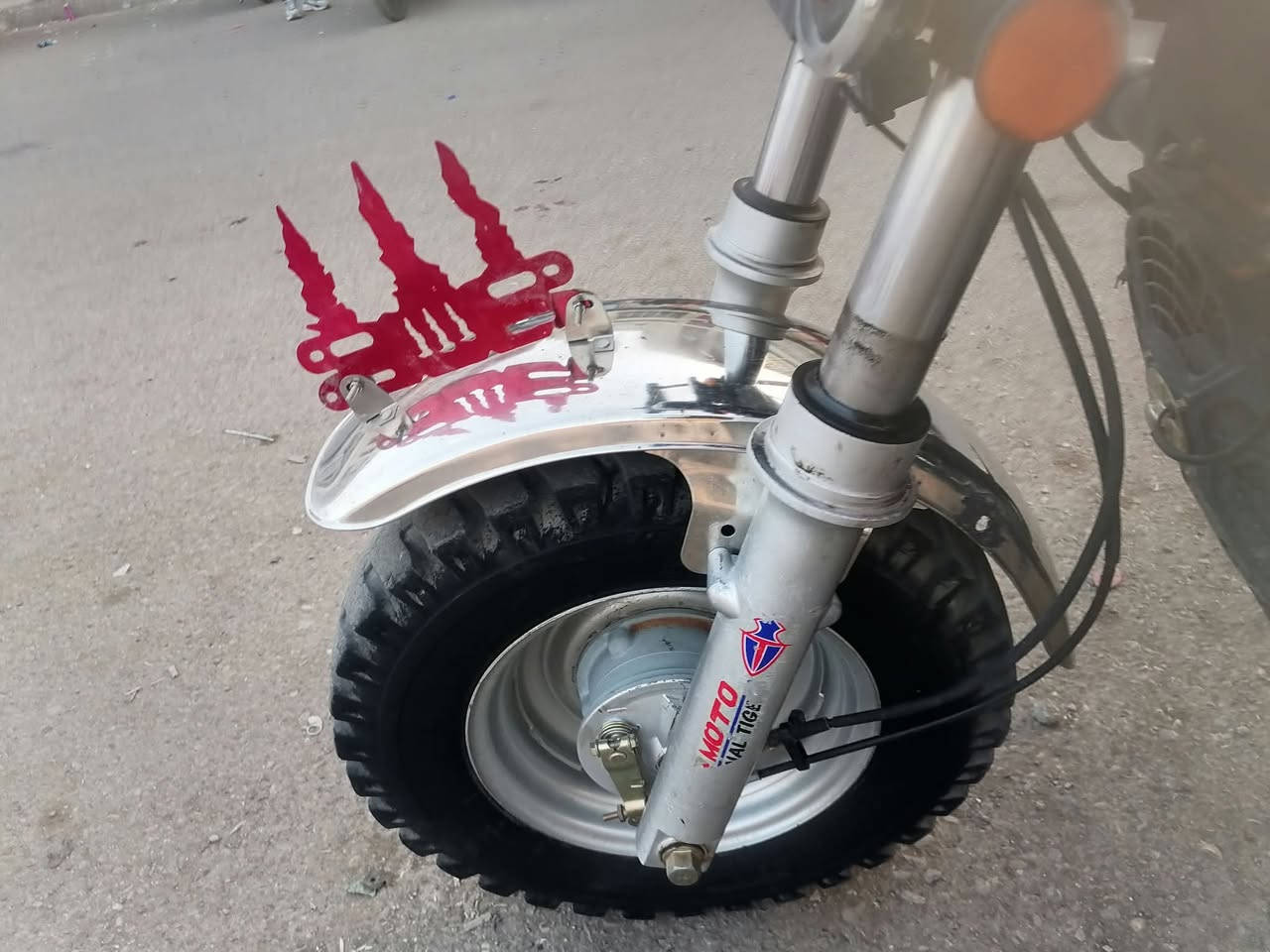 ستوته • ٢٠٢١ • محرك شرط