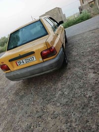 سايبه • ٢٠١٥ • كفاله