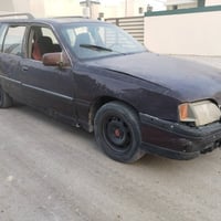 اوميغا ستيشن • مكينة وكير جديد • رقم نجف