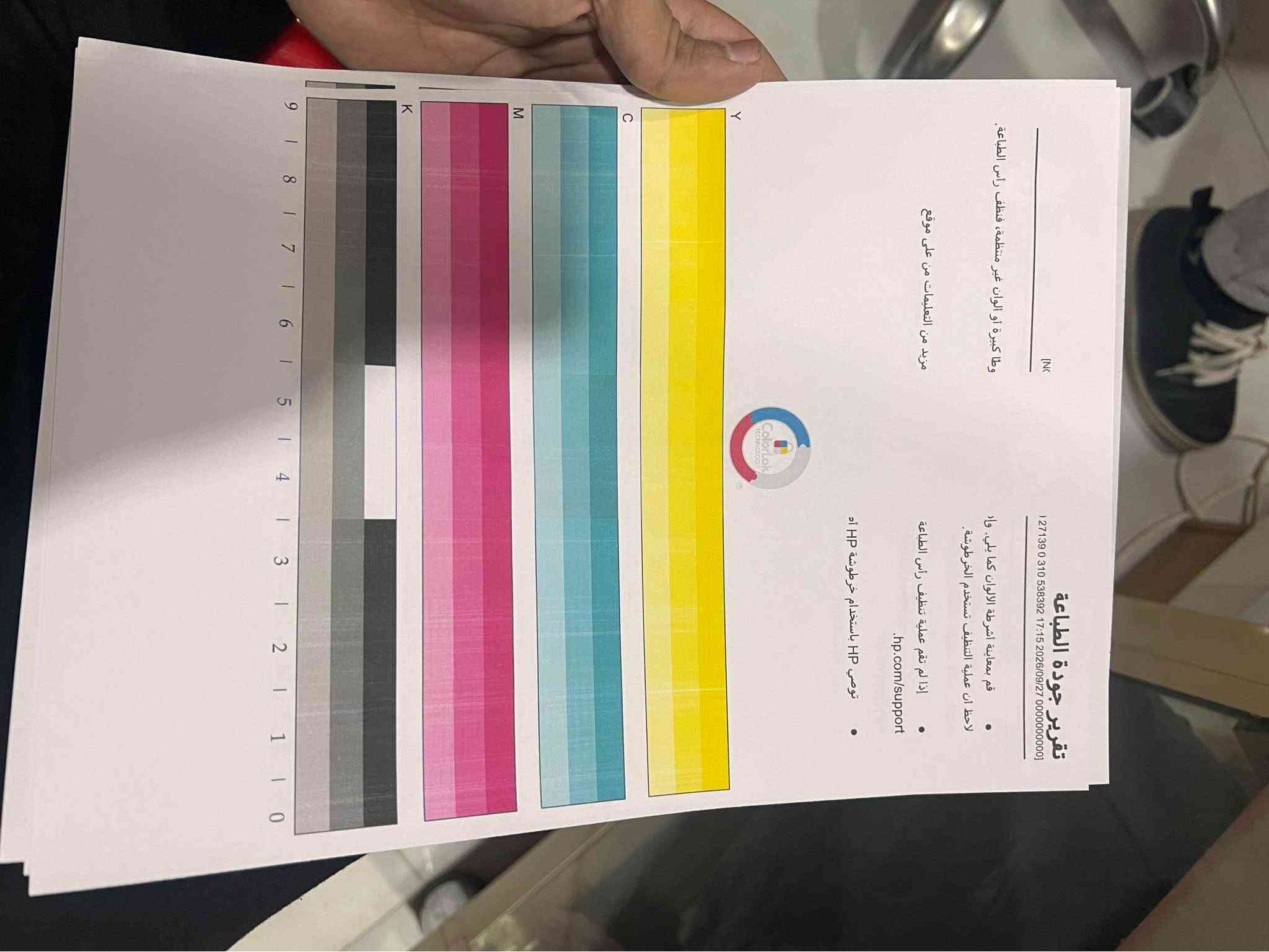 ️ طابعة HP 577 للبيع – مناسبة للمكتبات والطباعة

للبيع HP PageWide 577 بحالة تشغيلية، الجهاز يشتغل ويطبع أسود وملون، ومناسبة جداً للمكتبات والقرطاسية والطباعة بكميات.

🔹 الجهاز يعمل بشكل طبيعي من ناحية التشغيل
🔹 طباعة أسود + ملون
🔹 سرعة طباعة عالية ومناسبة للعمل
🔹 الشاشة والوظائف الأساسية تعمل
🔹 مناسبة لمن يريدها للاستخدام أو للتصليح والاستفادة منها

⚠️ ملاحظة مهمة:
يوجد خلل بجودة الطباعة والألوان، ظاهر بشكل واضح في صور اختبار الطباعة المرفقة. لذلك أبيعها على وضعها الحالي، والمشتري يقدر يفحصها ويجربها قبل الشراء.

📍 الموقع: الناصرية – شارع 30
📞 للتواصل: ***********
💰 السعر: [700] — قابل للتفاوض للجادين

الفحص والتجربة متاحين قبل الشراء، والصور المرفقة هي اختبار طباعة حقيقي للطابعة ناصرية, ذي قار
