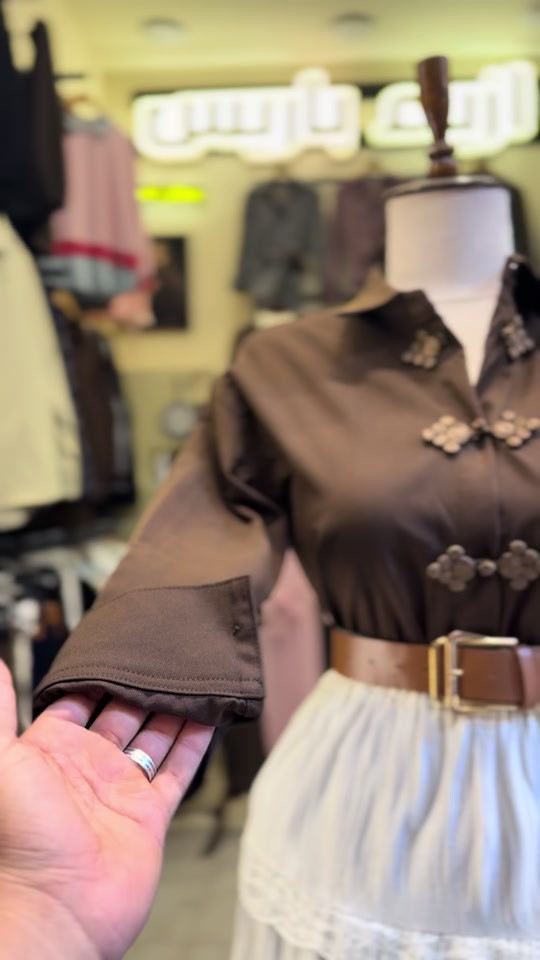ازياء باريس • مدينة الصدر • سوق الاولى