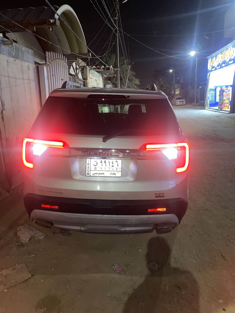 اكاديه • ٣٦٠٠ • ٢٠٢٠
