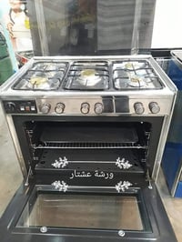 تصليح إلكترونيات • صيانات منزلية • ورشة عشتار