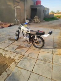 ماطور حربي • ٢٠٢٢