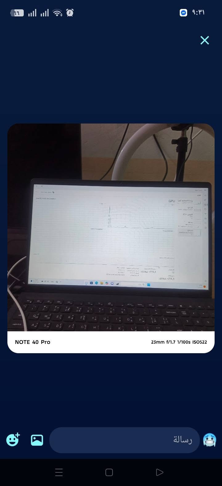 نوع الجهاز لابتوب ديل (Dell)

المعالج : إنتل كور 15 الجيل الثالث )Intel Core i5 - 13th Gen(عشر

الذاكرة العشوائية (RAM): 16 جيجا بايت

* وحدة التخزين: SSD بسعة 512 جيجا بايت

* كارت الشاشة مدمج Intel Iris

Xe Graphic
للبيع للتواصل ***********

نص مكتوب في الصور:
- رسالة
- NOTE 40 Pro 23mm f/1.7 1/100s ISO468
- NOTE 40 Pro