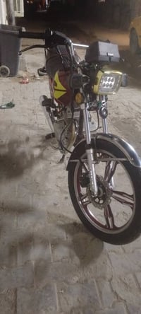 ايرانيه • ١٥٠ • سلف
