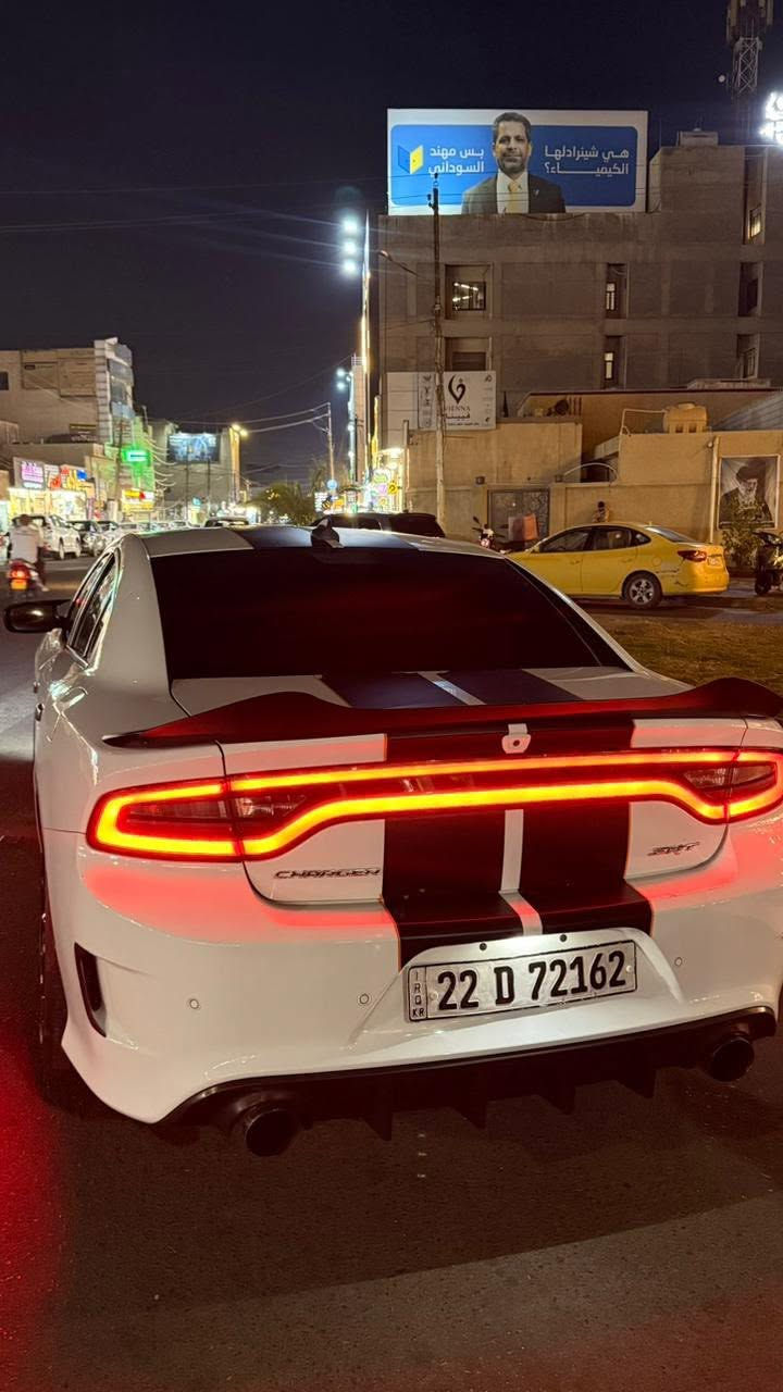 چارجر 2021 🔥
ستوك بعدها 🚀
مزوده خارج وترتيب لد متغير الون  🫯
داخل قيسي 🧡
Rtسوبر تراك باك فول ماعده فتحة 
وارد كندي 🇨🇦
احجاره بلادي ✅
لا صرف لاشي 5700مكينه نضام اربعه سلندر انسه صرف ⛽️
سياره هزه جديده كبل تحويل اربيل 🚀
كامله كله سياره تخم ويل SRtتاير جيس 🛞
ظربتها جاملغ بنيد بدون شاصي ولغود 🙅
تواصل خاص او 
***********
