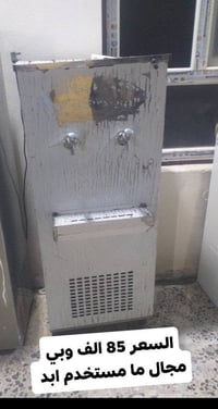 برادات • جدد • حي الشهداء