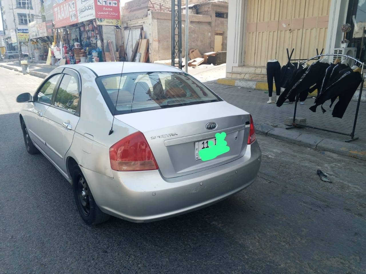 السلام عليكم سياره سبكترا للبيع فقط موديل 2008 قطعتين صبغ  بدون دواخل حجم المكينه 2000 تخم تاير حداديه تبريد ثلج تحويل ثاني يوم مكاني كربلاء السعر.   66.   بيها مجال
رقم. ***********/ الهاتف
السلام عليكم سياره سبكترا للبيع فقط موديل 2008 قطعتين صبغ  بدون دواخل حجم المكينه 2000 تخم تاير حداديه تبريد ثلج تحويل ثاني يوم مكاني كربلاء السعر.   66.   بيها مجال
