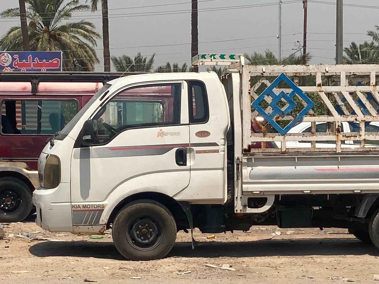 السلام عليكم
كيا للبيع بأسمي تحويل مباشر موديل 2016
سعرها 100$وبيها مجال مكاني قرب معمل غاز الحله 
مقابيل محطة اسد بابل 
رقم الهاتف ***********
