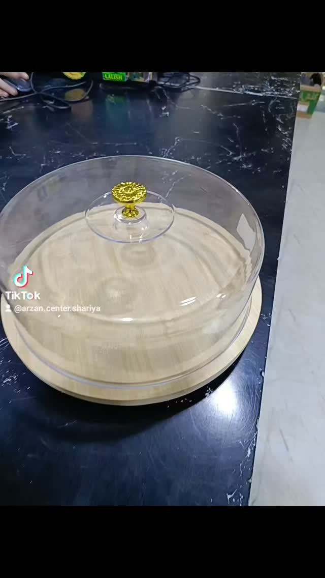 تيك توك • ارزان سنتر • شارية