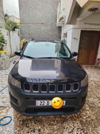 كومباس • ٢٠١٧ • رقم أربيل