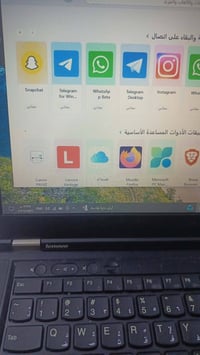 لابتوب • i5 جيل3 • رام ٤‎‎‎‎‎‎‎‎‎‎‎‎‎‎‎‎‎‎‎‎‎‎‎‎‎‎‎‎‎‎‎‎‎‎‎‎‎‎‎‎‎‎‎‎‎‎...