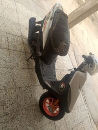 موطور كامل • محرك مامفتوح • معدل