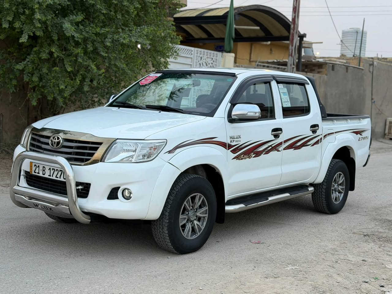 فوريل • تماتيك • رقم اربيل