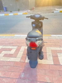 ياباني • سعر خاص • واتساب