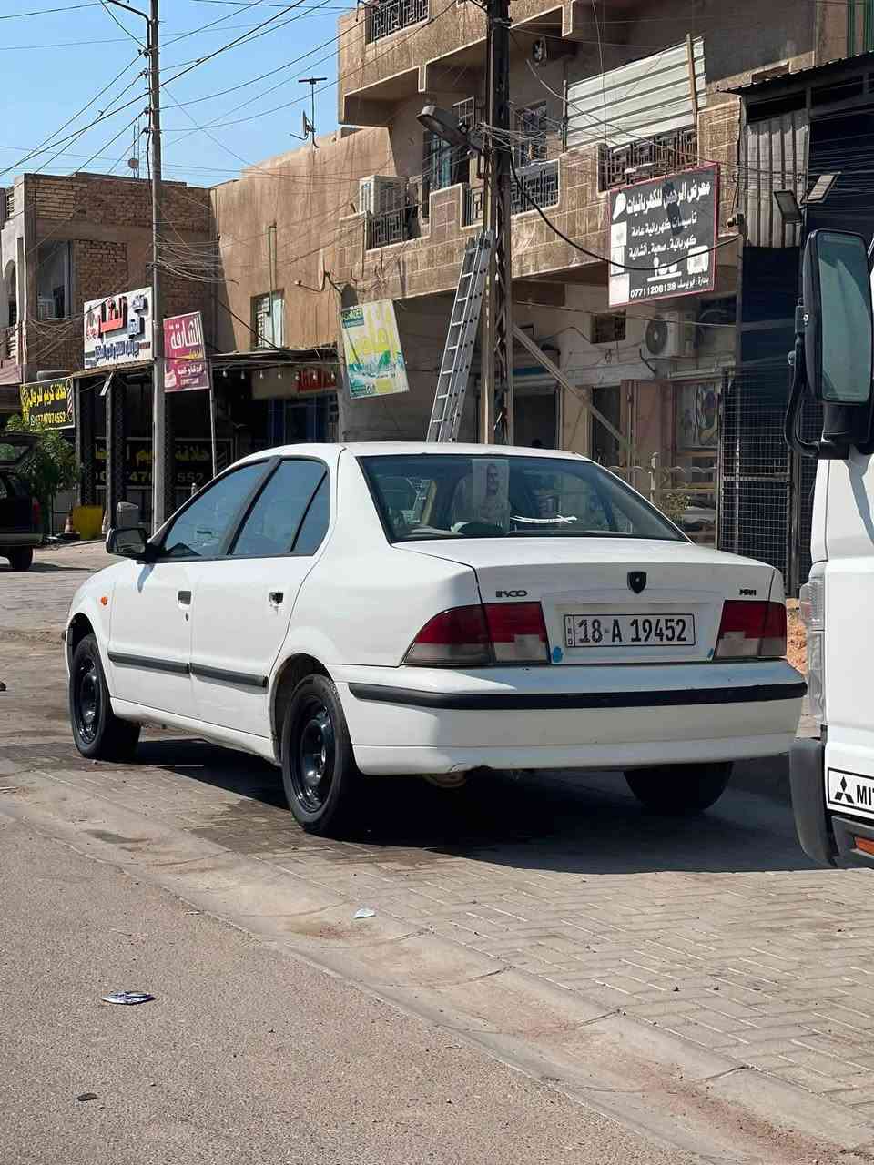 سلام عليكم سمند ناطقه مديل 11 سياره جاهزه من كلشي كير مكينه تبريد حداديات لا ضربه ولاشي مكاني بياع تقاطع درويش سعر 39 وبيه مجال بسيط كلش الرقم ***********
