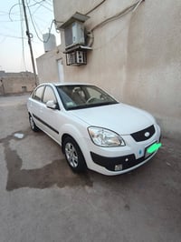 ريو ٢٠٠٩ • ١٦٠٠ • رقم بصرة