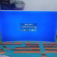 بلازما • ٦٥بوصة • للبيع