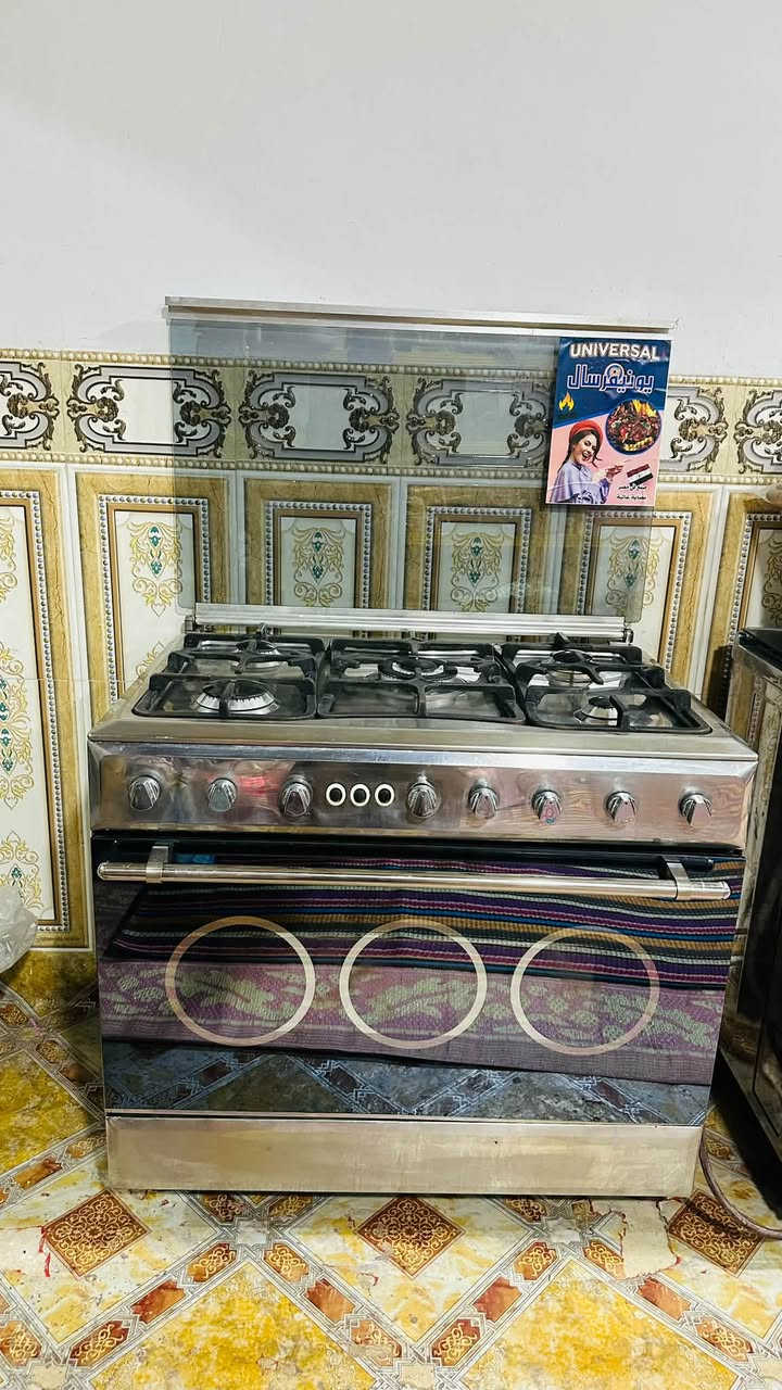 طباخين • يونفرسال • عشتار موسع