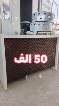 ميز مكتبي • بابل • الحمزة الغربي