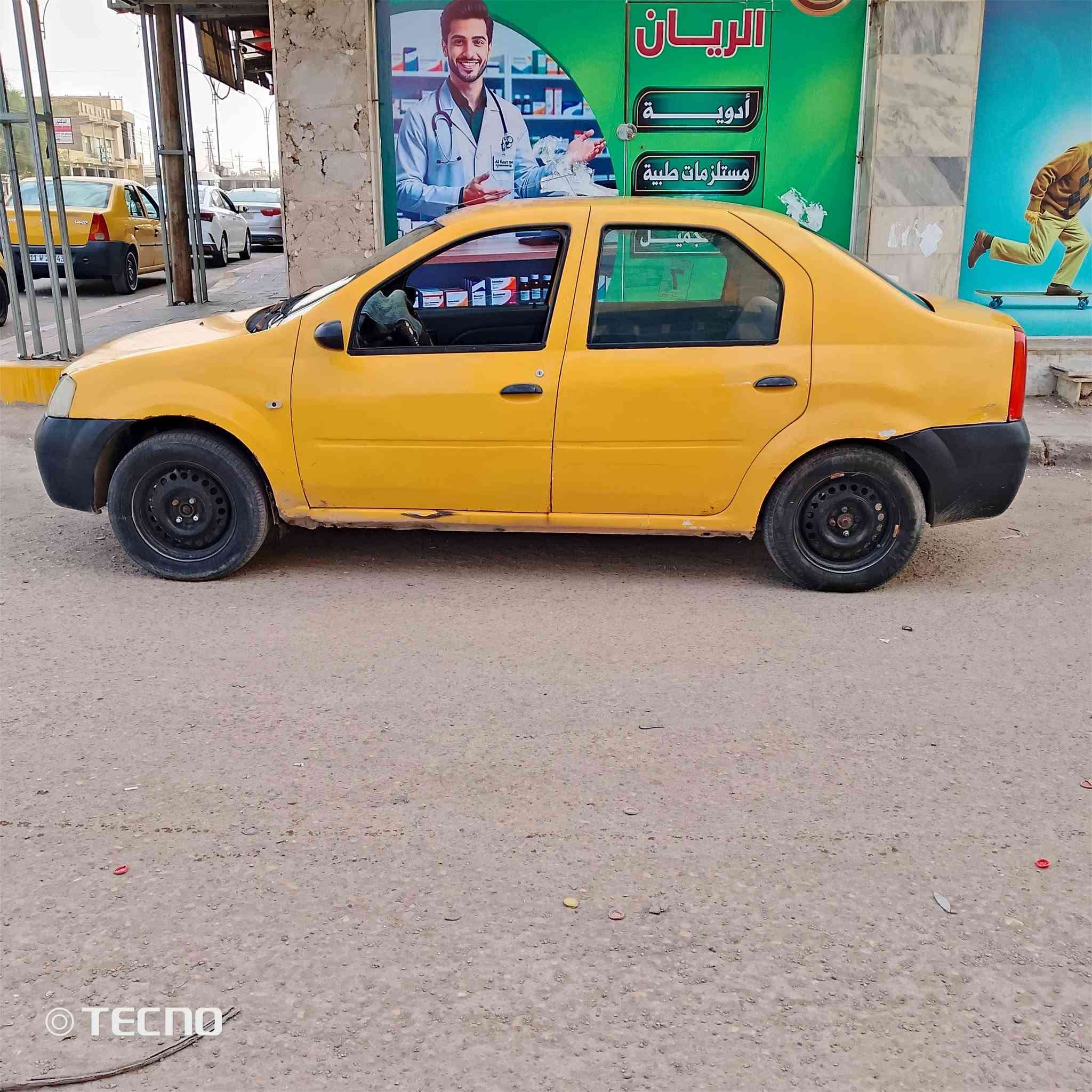 رينو لوكان اربعه راكب
2009بغداد السنويه 2027باسمي
السعر 25ورقه
***********

نص مكتوب في الصور:
- TECNO
