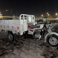 واتساب • مكالمة • حظر