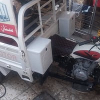 جمرة • موديل ٢٥ • زيرو