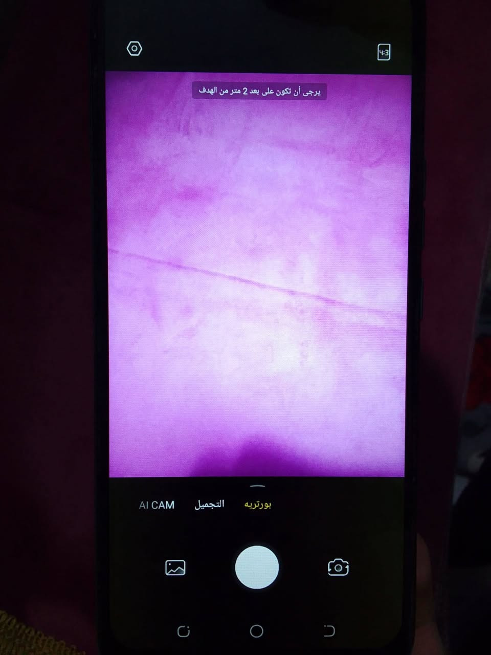 جهاز تكنو tecno pop 5 للبيع $
• ذاكرة 32
• نضافة الجهاز 85%
• سرعة اللمس خرافية
• الجهاز كلشي مابي كلشي شغال بي
• أقبل مراوس آيفون-اندرويد
• السعر : ٧٠ ألف وبي مجال للطيبين
• للتواصل واتساب : ***********
• مكاني التأميم 8 شباط - قرب جامع الامام أحمد بن حنبل
