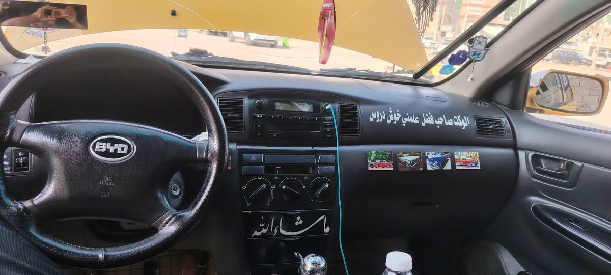 سلام عليكم بيوايدي مديل 2020 سياره نضيفه بمعنه كلمه وجاهزه من كل نواحي ماعوزه برغي حداديه جديده تخم تايرات 
ملاحظه بيه بس ضربه بجاملغ خلفي ما مصلحه مثل ماموضح بصوره كير مكينه خير من الله تبريد ثلج 📌ملاحظه سياره محجوزه سنه 2027 صير حره مالكه يسوي وكاله  سعر 70 (***********) شراي يتصل
