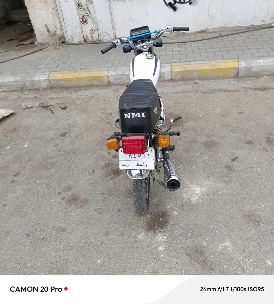 بوري رفيع • اربعه كير • موديل ٢٢