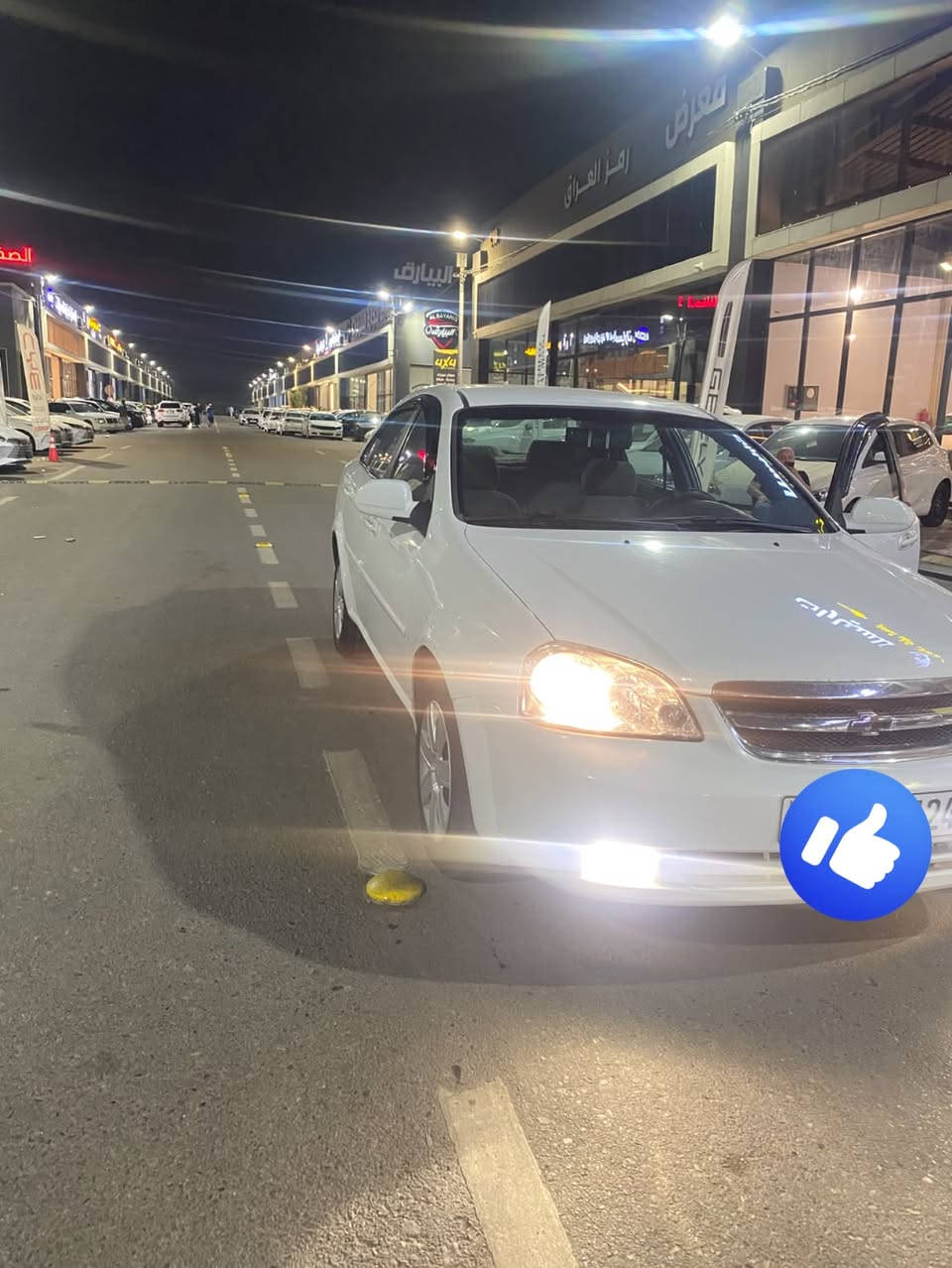 شوفليت اوبترا للبيع
الضرر: داير خلفي وداير امامي صبغ سيارة حلوة ونظيفة 
المحرك: شرط👍 حيل نظيف كير شرط 
تبريد ثلج ❄️ تدفئة شغالة 
طخم جديد 🆕 هزة جديدة
رقم جديد. للاستفسار اكثر الاتصال على الرقم ***********.

نص مكتوب في الصور:
- السبت