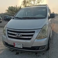 استاركس • ٢٠٠٩ • مكينة و كير