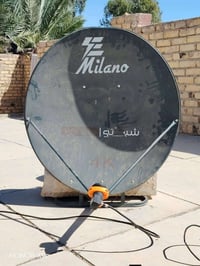 الحمزه الشرقي • تركيب صحن • بدون نت مدى الحياة