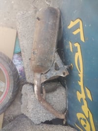 اكزز • مفصخه • ماشتغله