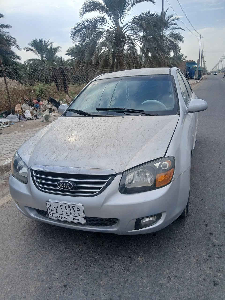 سبكتره • ٢٠٠٧ • ١٦٠٠