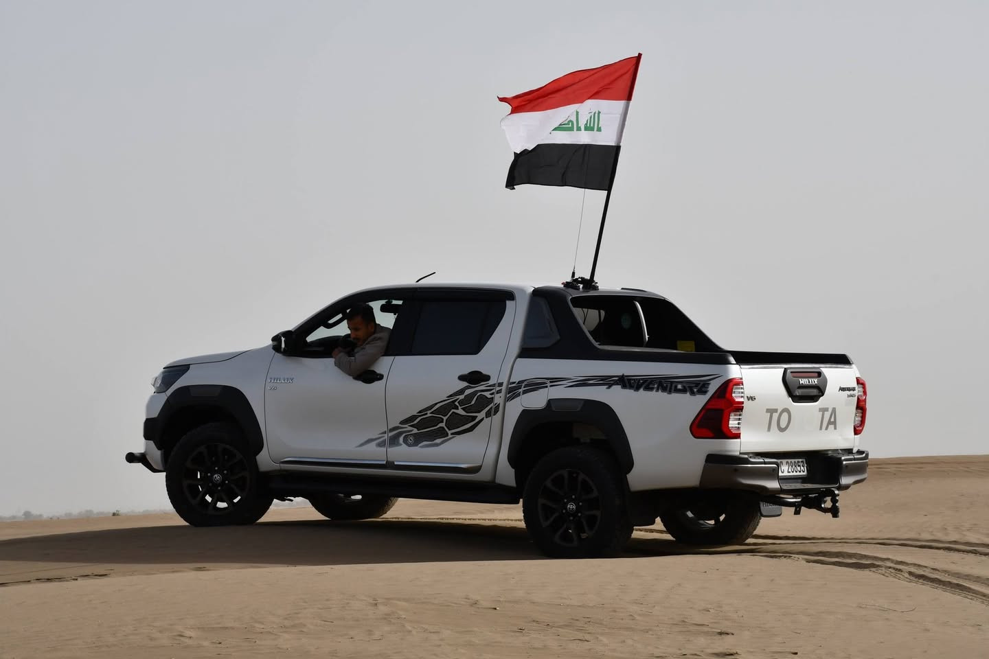 تيوتة ادفنجر كويتي  موديل 2021  للبيع رقم اربيل السيارة مكفولة كفالة عامة من الضربة ولشخط  السيارة بسمي  مكاني بابل حلة السيارة استعمال شخصي  
ممشة السيارة 125الف كيلومتر السعر 345 وبيه مجال بسيط
***********
