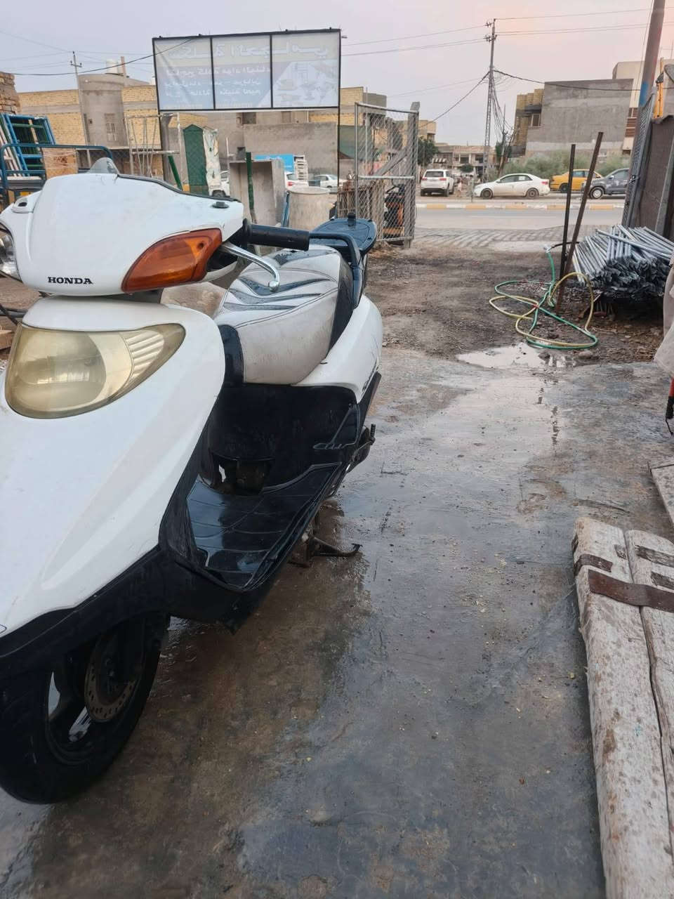 سبيسي • ياباني • شغاله